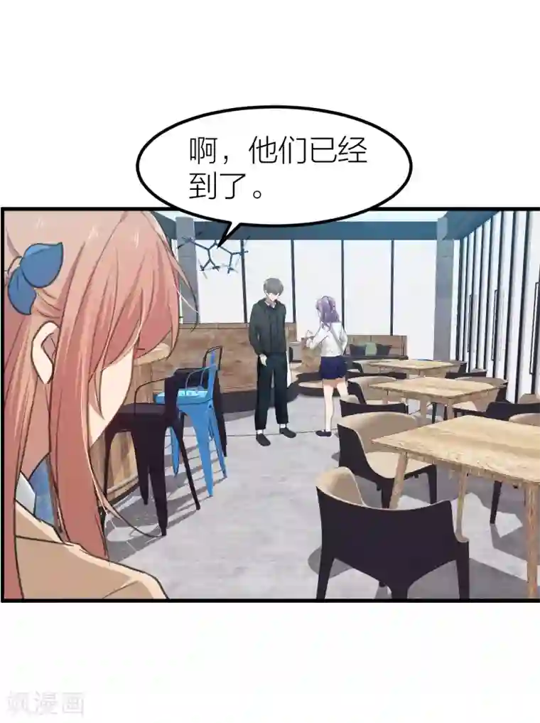 百日恋爱计划第13话 社团里有卧底？