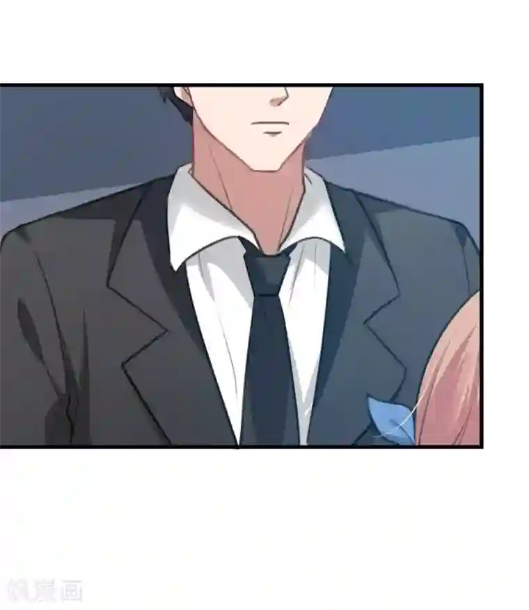 百日恋爱计划第13话 社团里有卧底？