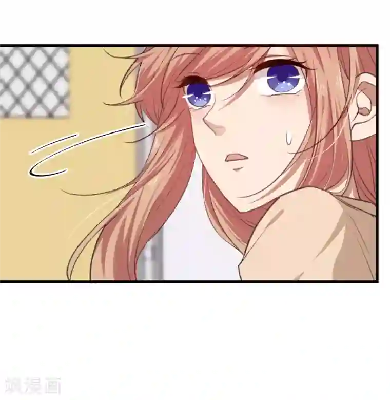 百日恋爱计划第13话 社团里有卧底？