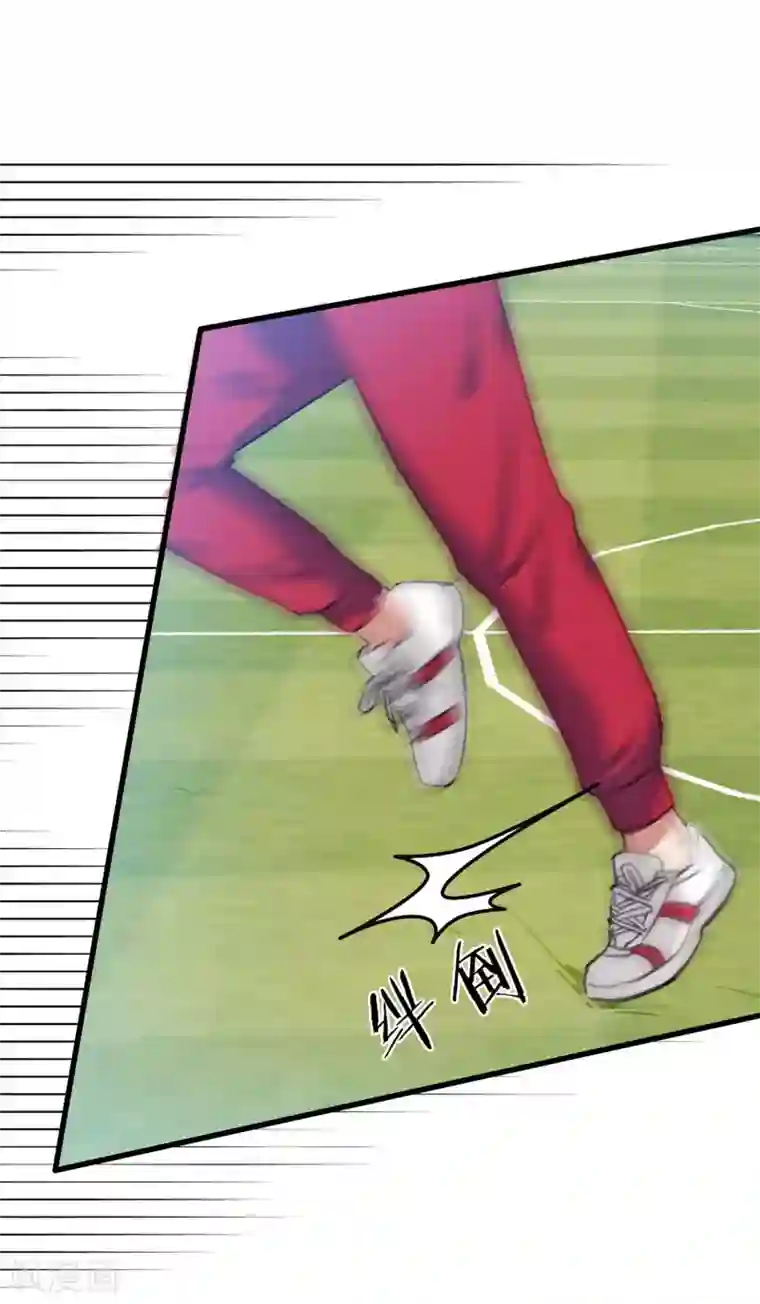 百日恋爱计划第15话 突如其来的爆炸？