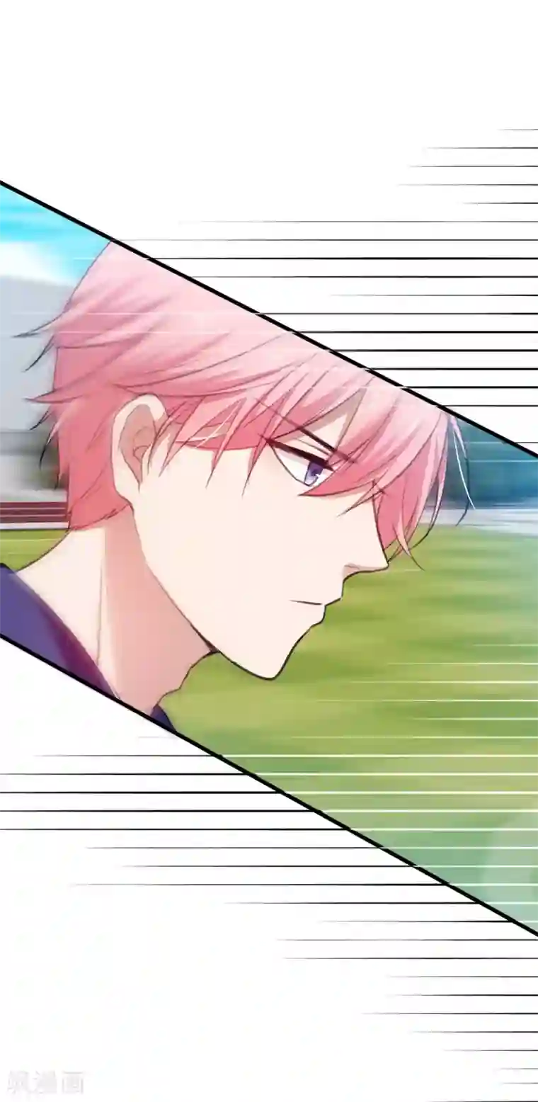 百日恋爱计划第15话 突如其来的爆炸？