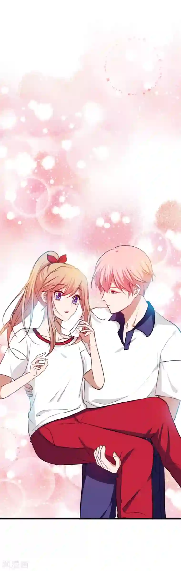 百日恋爱计划第15话 突如其来的爆炸？