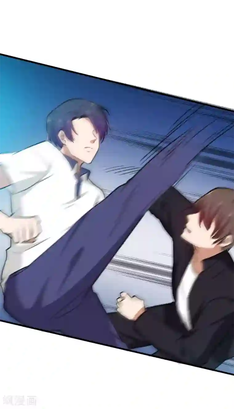 百日恋爱计划第16话 难道他是特别的？