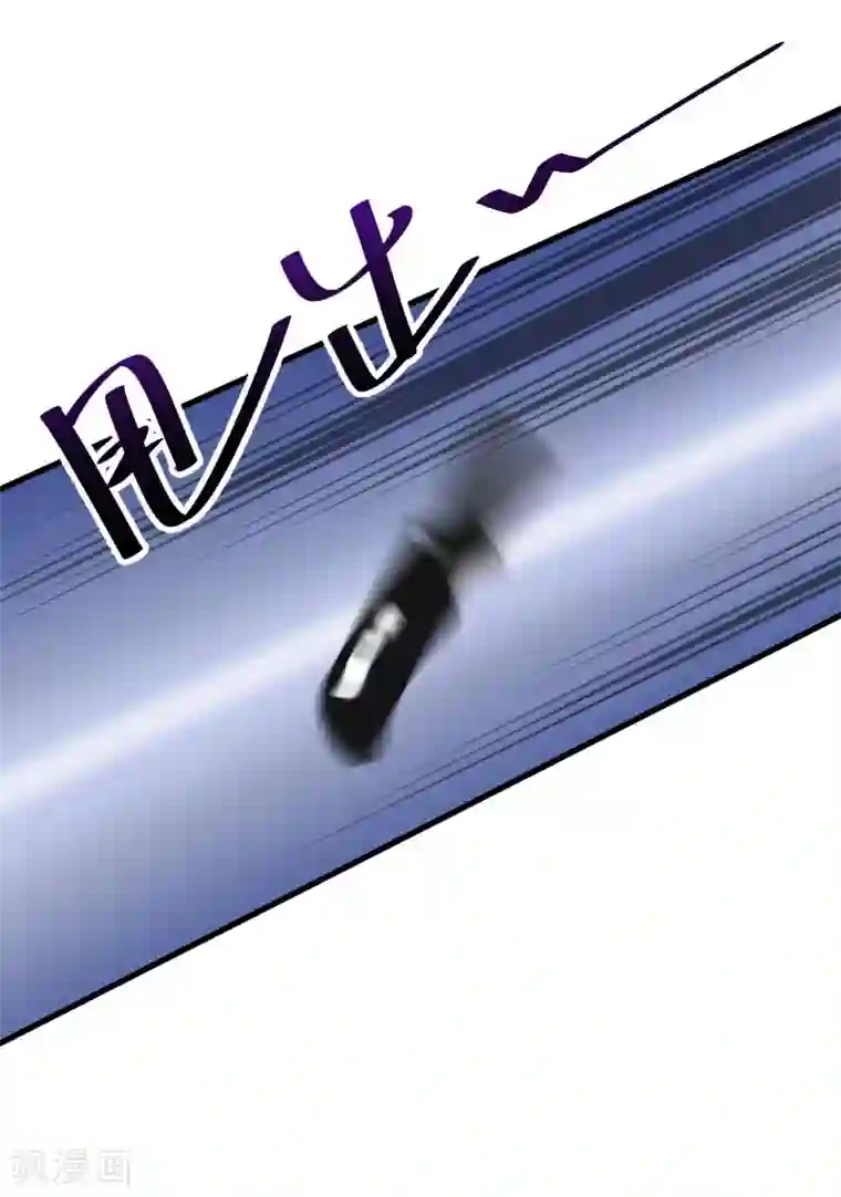 百日恋爱计划第16话 难道他是特别的？