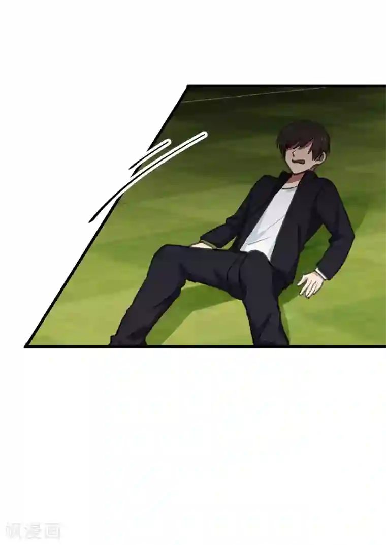 百日恋爱计划第16话 难道他是特别的？