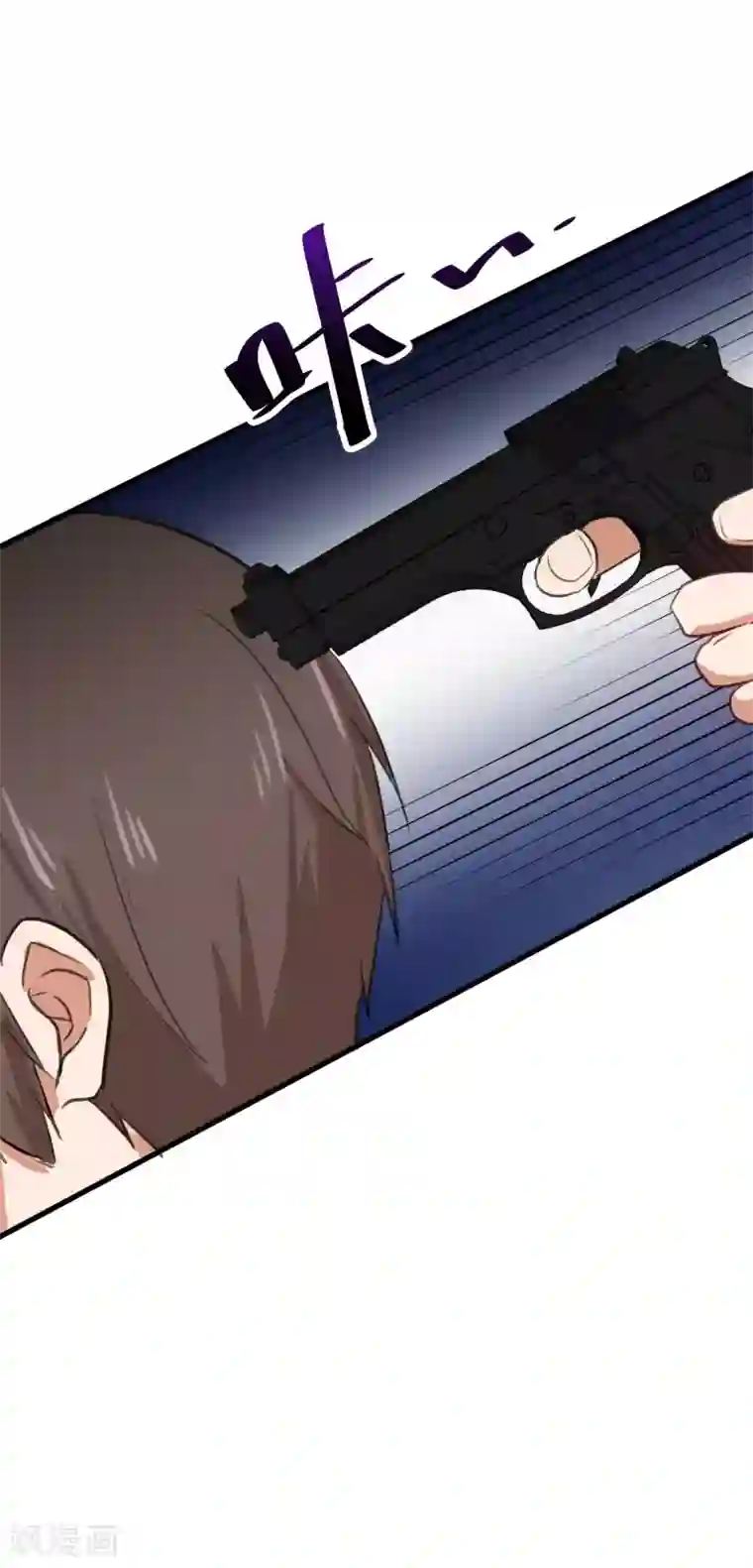 百日恋爱计划第16话 难道他是特别的？