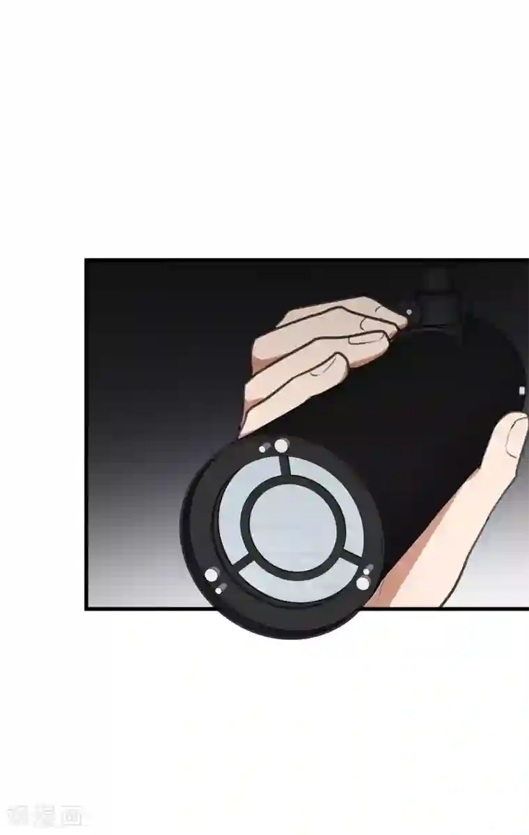 百日恋爱计划第16话 难道他是特别的？