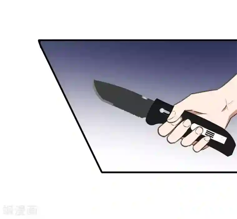 百日恋爱计划第16话 难道他是特别的？