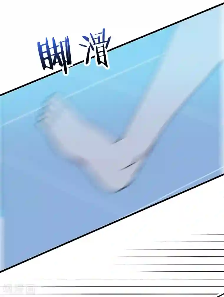 百日恋爱计划第17话 男人间的微妙氛围