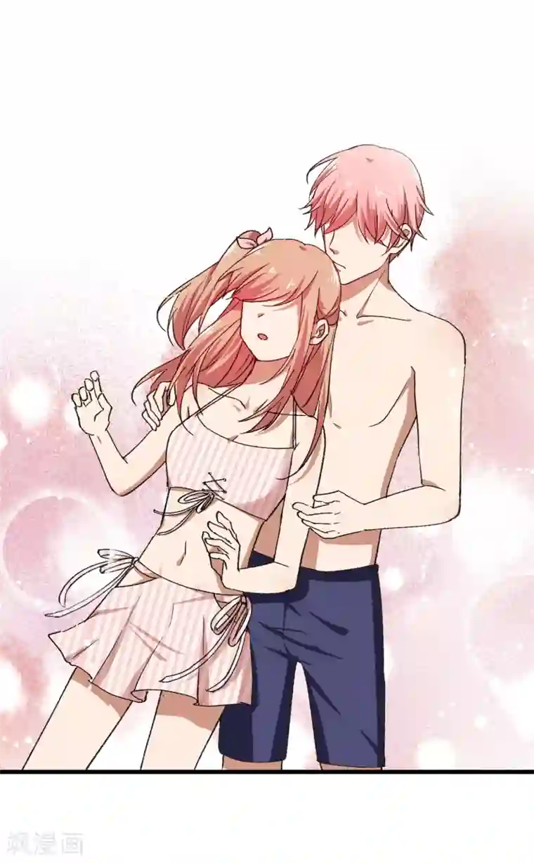 百日恋爱计划第17话 男人间的微妙氛围