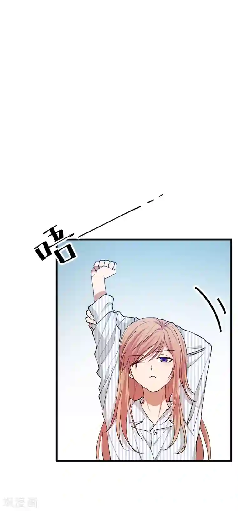 百日恋爱计划第19话 还没开始就失恋了