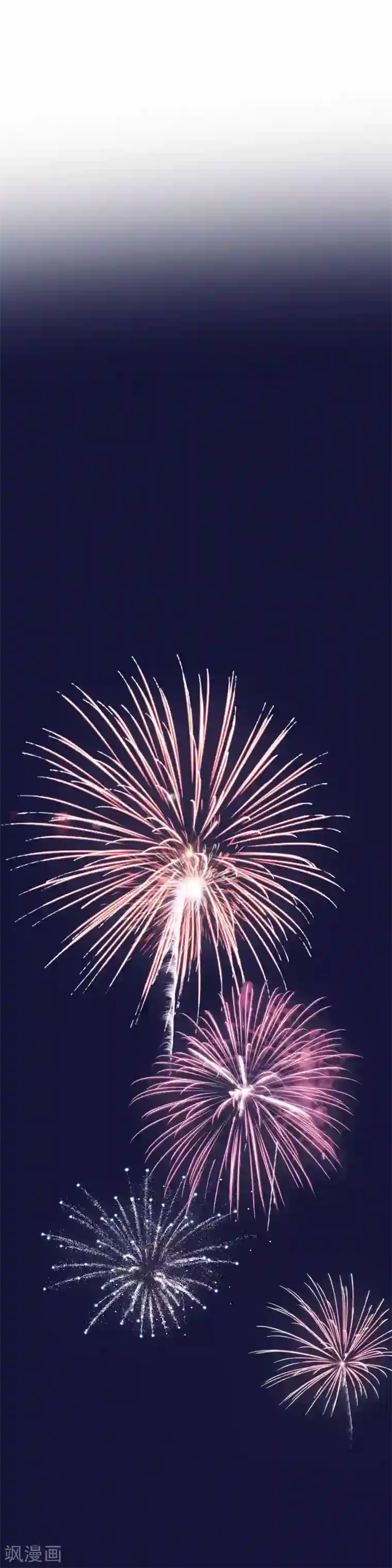 百日恋爱计划第19话 还没开始就失恋了