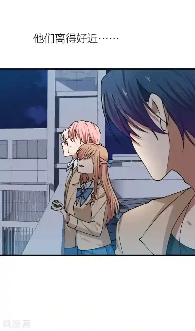 百日恋爱计划第19话 还没开始就失恋了