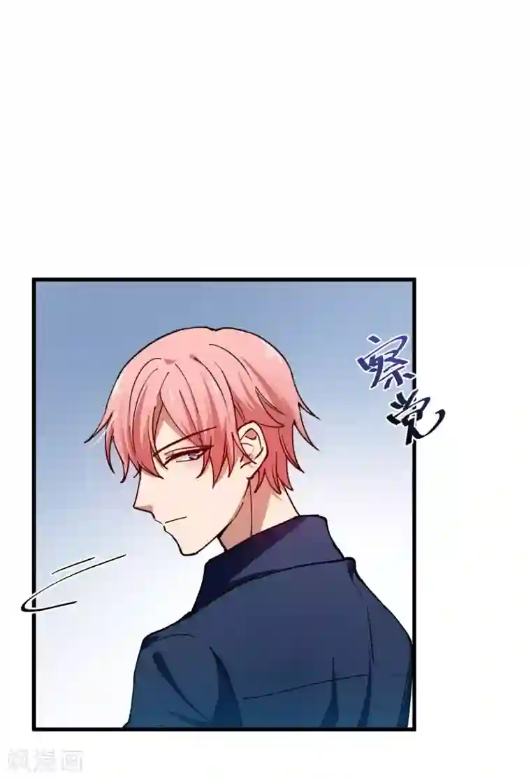 百日恋爱计划第20话 我可以亲你吗？