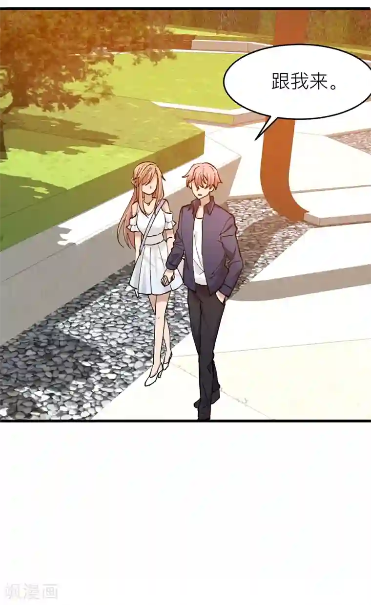 百日恋爱计划第21话 所以你的温柔都是做戏？