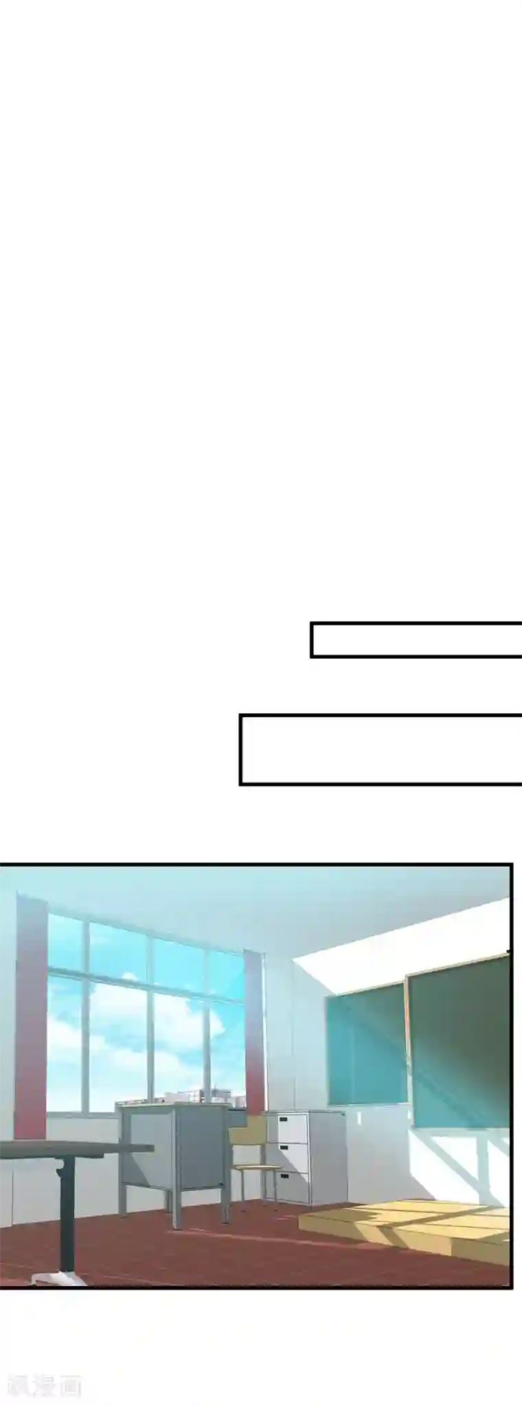 百日恋爱计划第23话 谁还不是个演员呢？