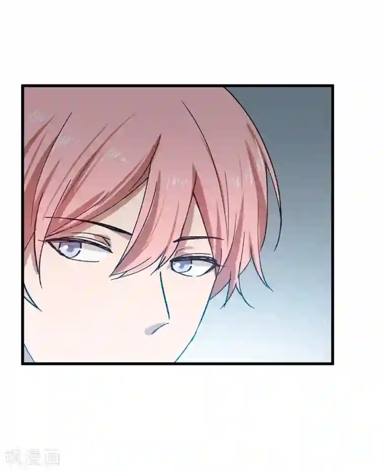 百日恋爱计划第23话 谁还不是个演员呢？