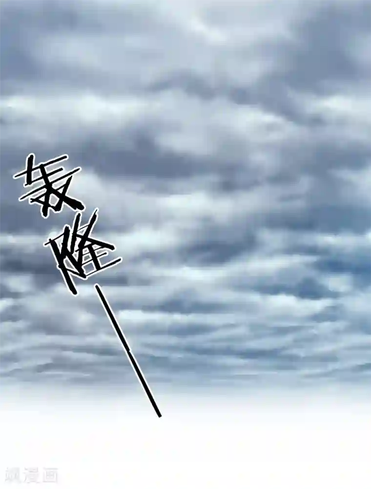 百日恋爱计划第24话 自由与欺骗，如何抉择？