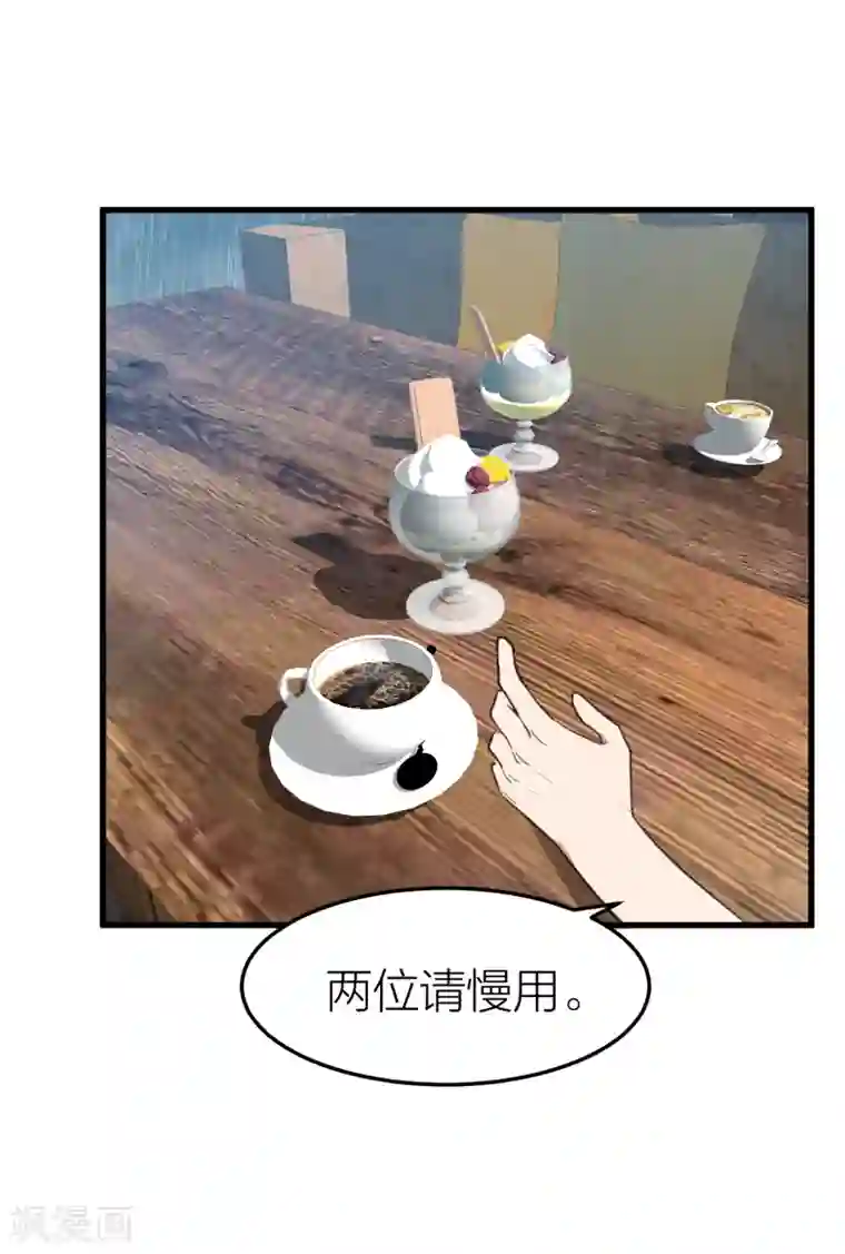 百日恋爱计划第24话 自由与欺骗，如何抉择？