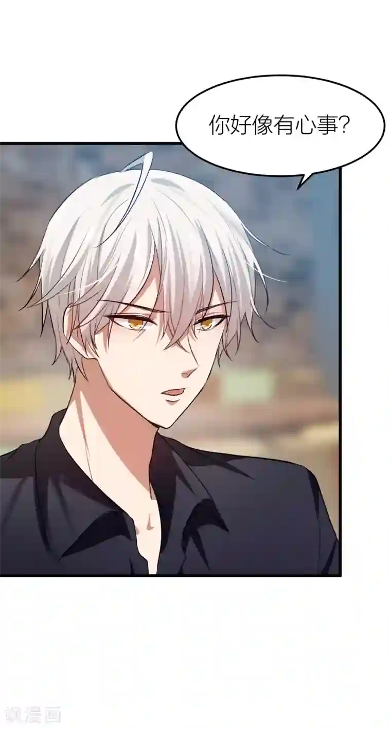 百日恋爱计划第24话 自由与欺骗，如何抉择？