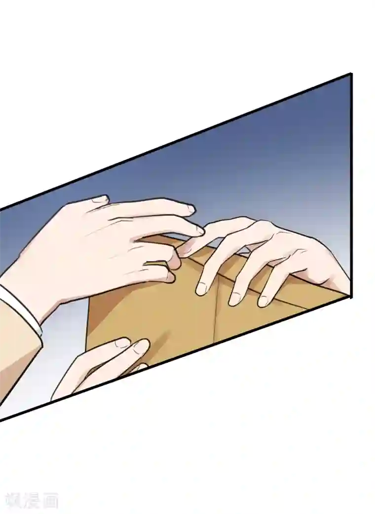 百日恋爱计划第26话 他们是“那种”关系？