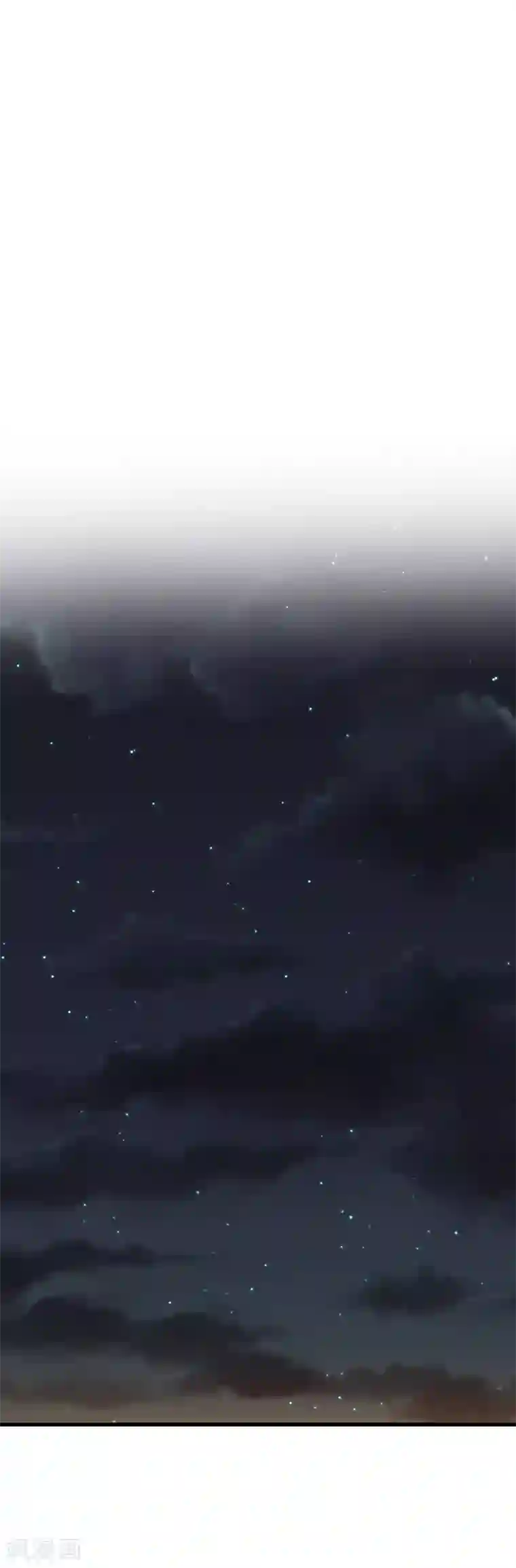 百日恋爱计划第27话 是爱情还是感动？