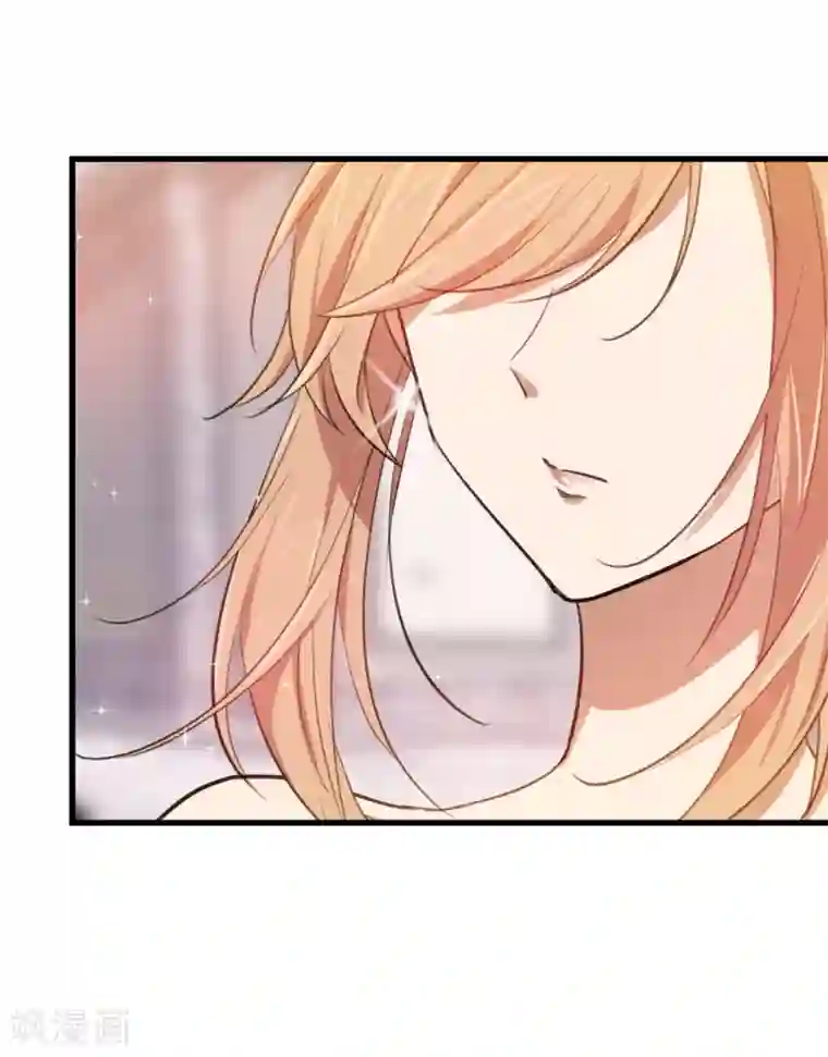 百日恋爱计划第27话 是爱情还是感动？