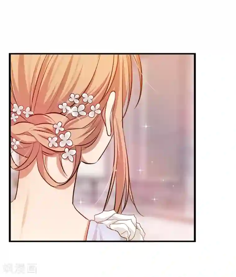 百日恋爱计划第27话 是爱情还是感动？