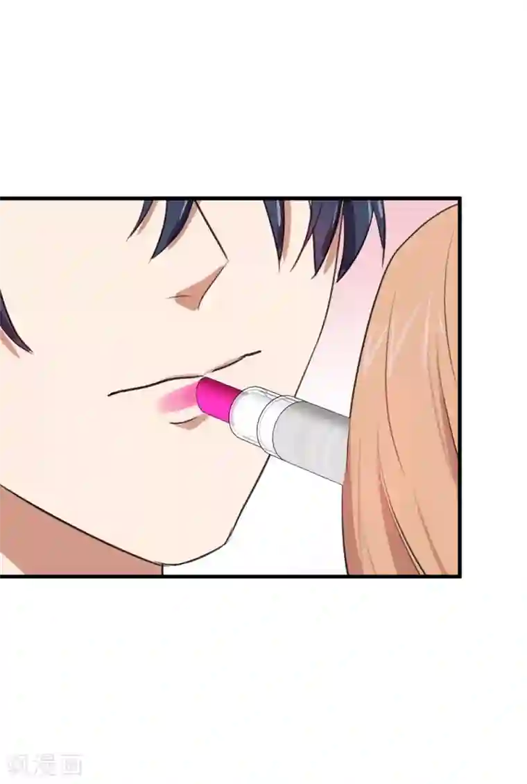 百日恋爱计划第29话 今晚月色真美