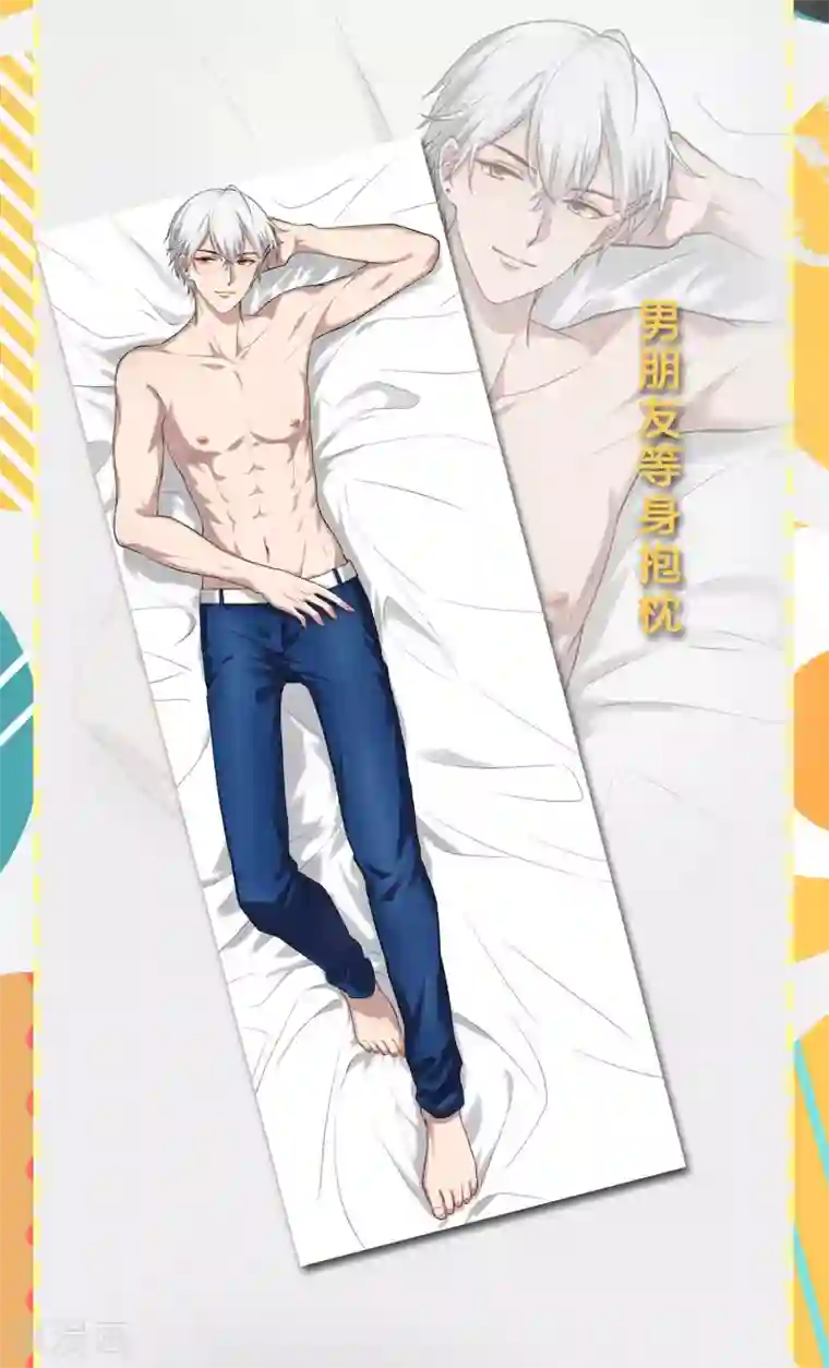 佐佐木明希暴风雨的戏剧夜活动