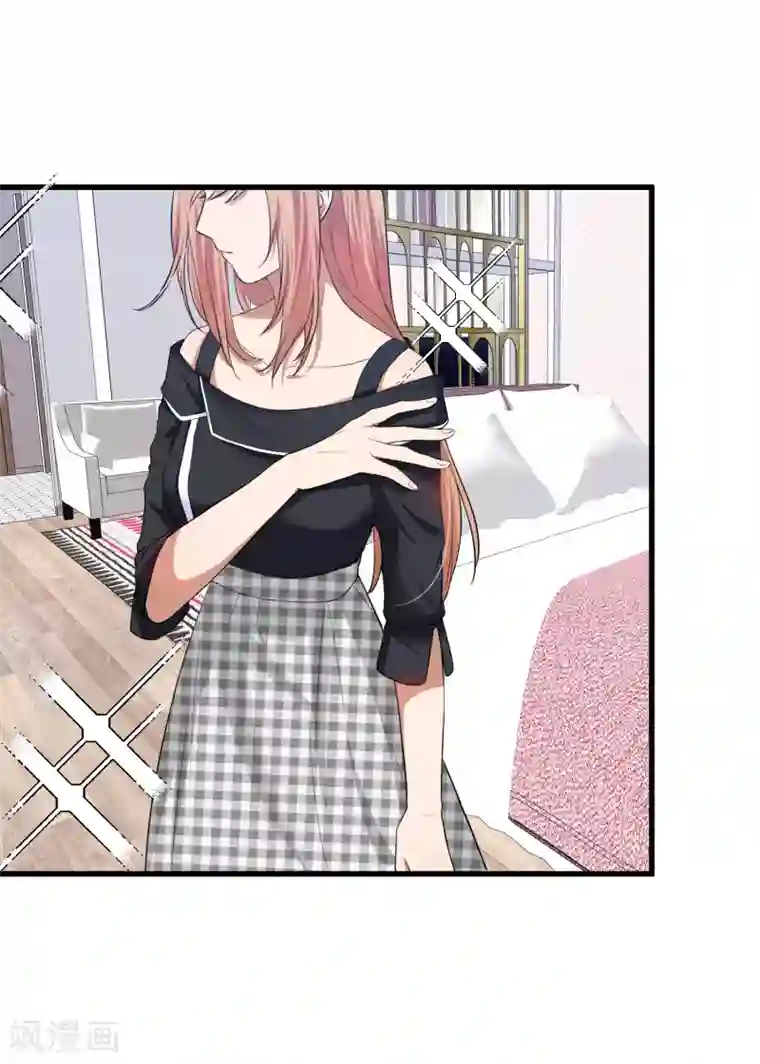 百日恋爱计划第31话 接近真相了嘛？