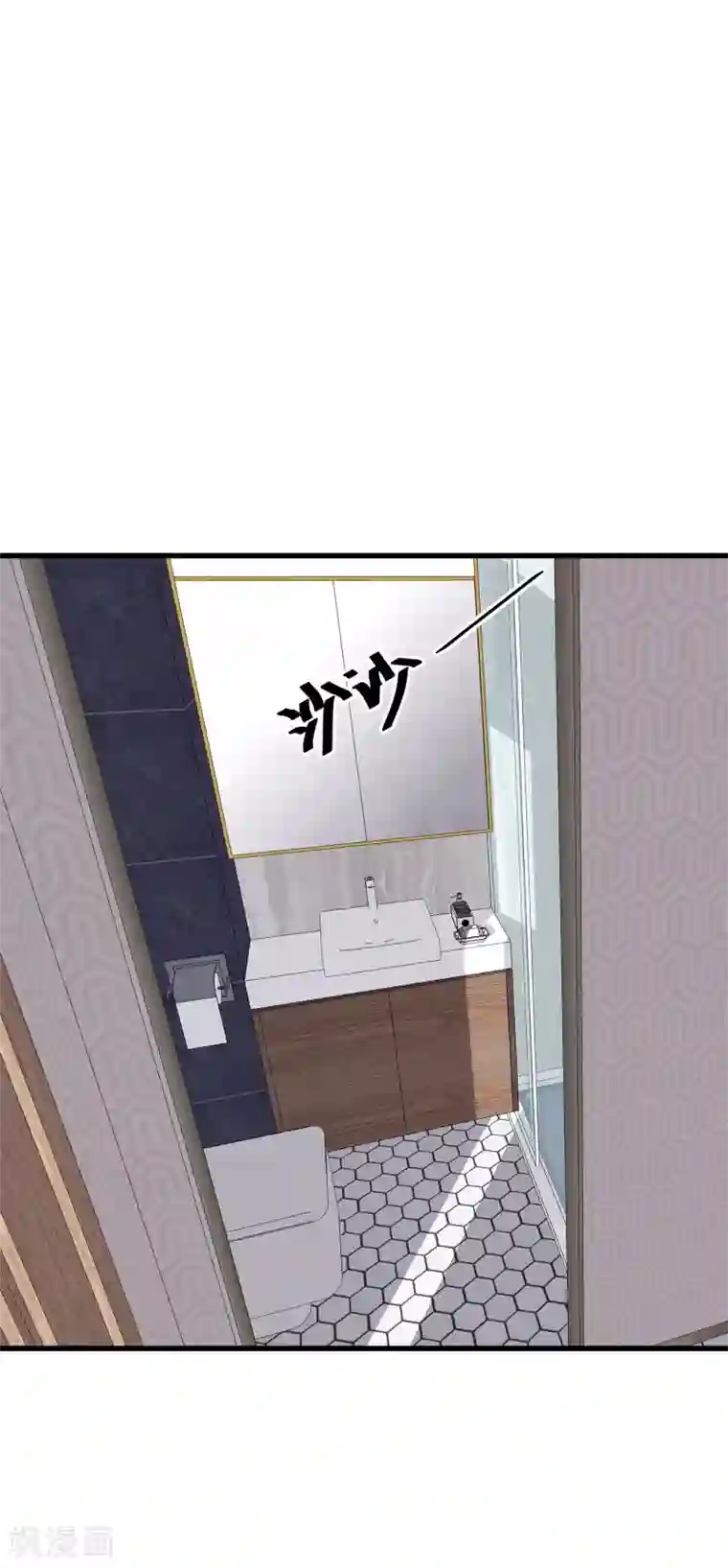 百日恋爱计划第31话 接近真相了嘛？