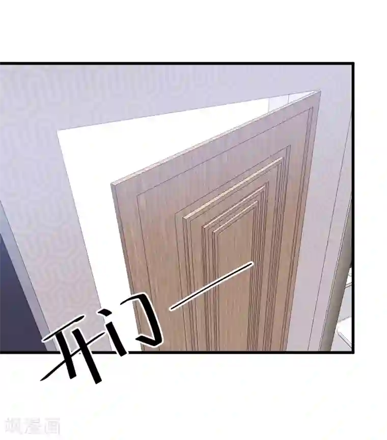 百日恋爱计划第31话 接近真相了嘛？