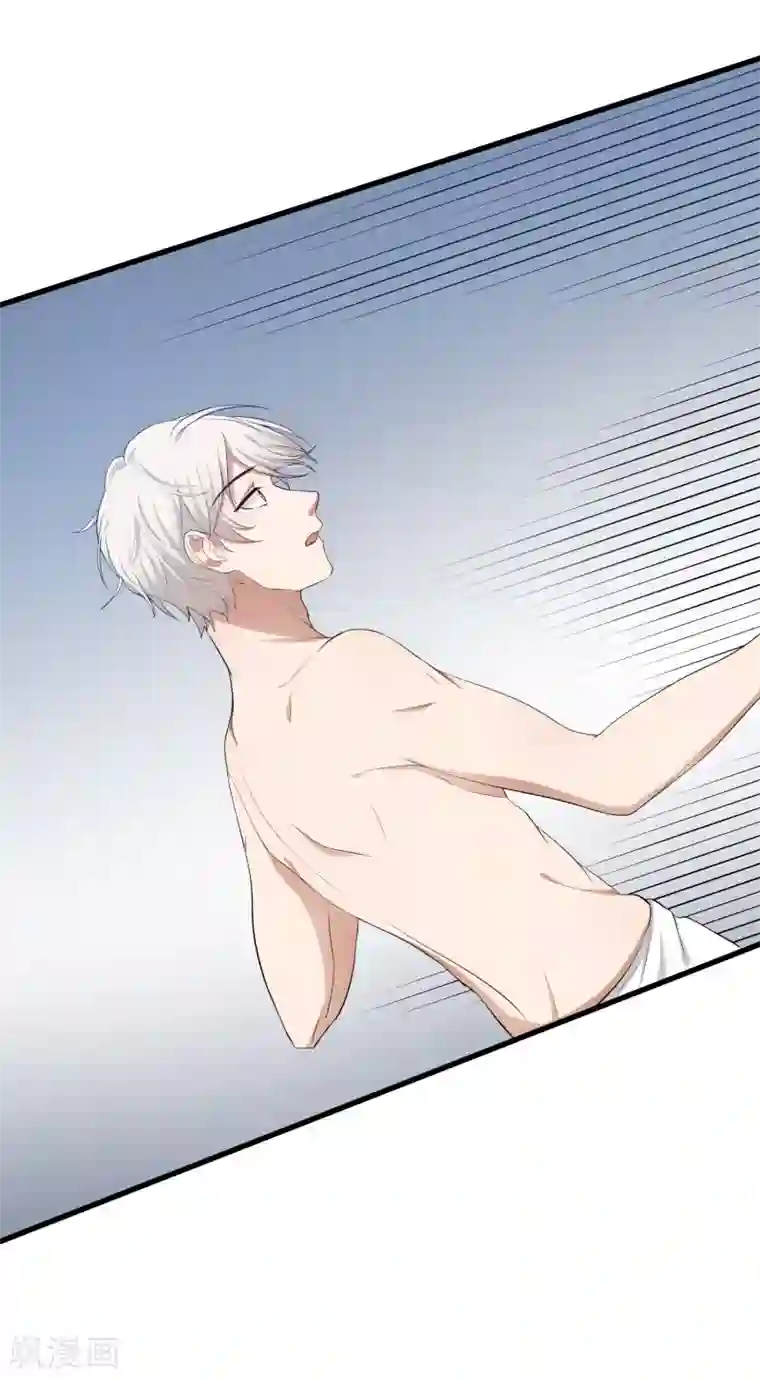 百日恋爱计划第31话 接近真相了嘛？