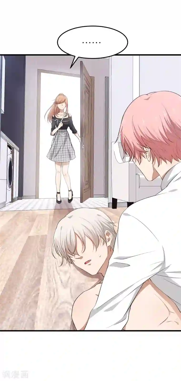 百日恋爱计划第31话 接近真相了嘛？