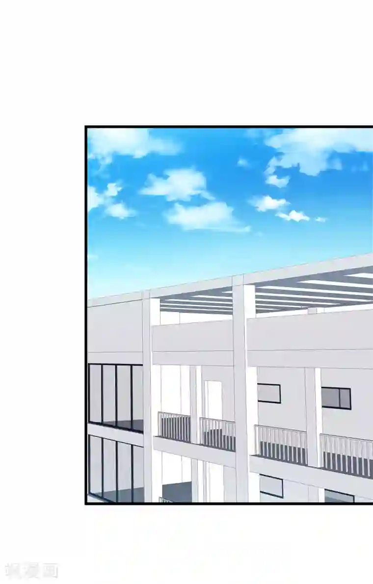 百日恋爱计划第31话 接近真相了嘛？