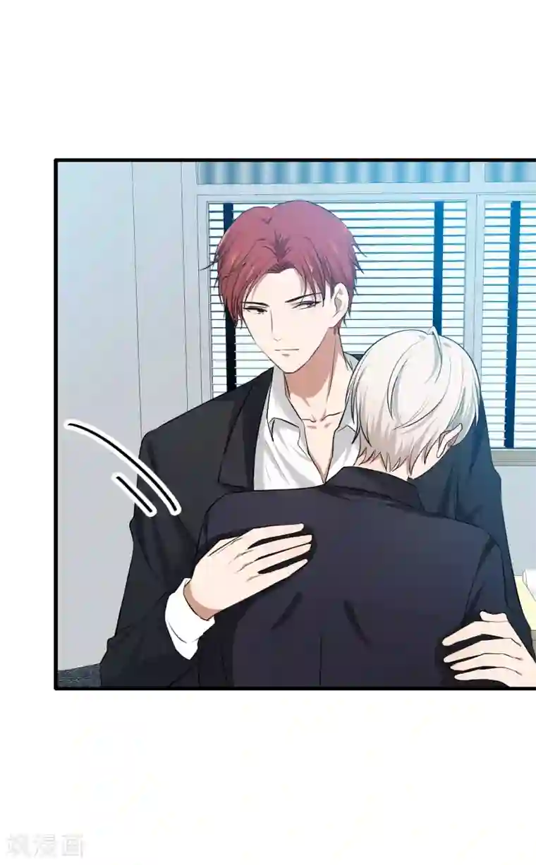 百日恋爱计划第32话 教科书般的直男