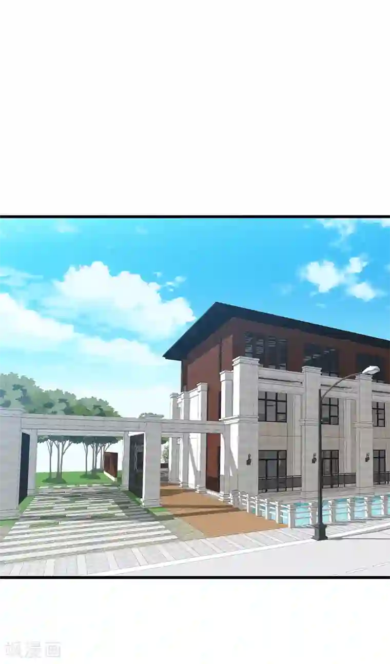 百日恋爱计划第35话 你主动接触我了！