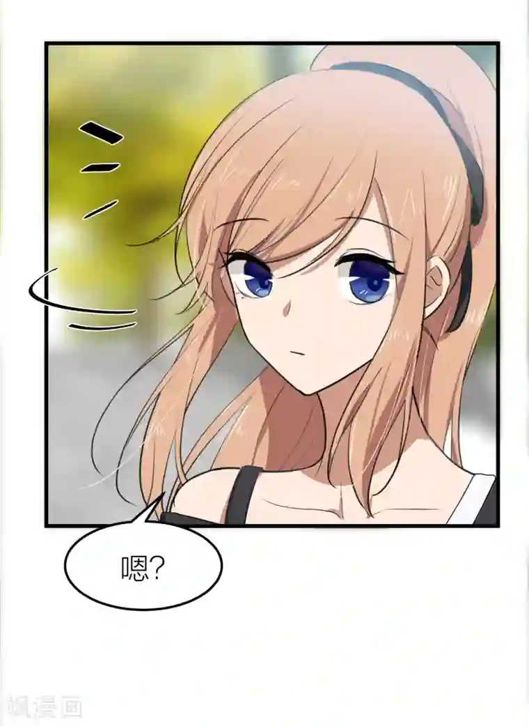 百日恋爱计划第35话 你主动接触我了！