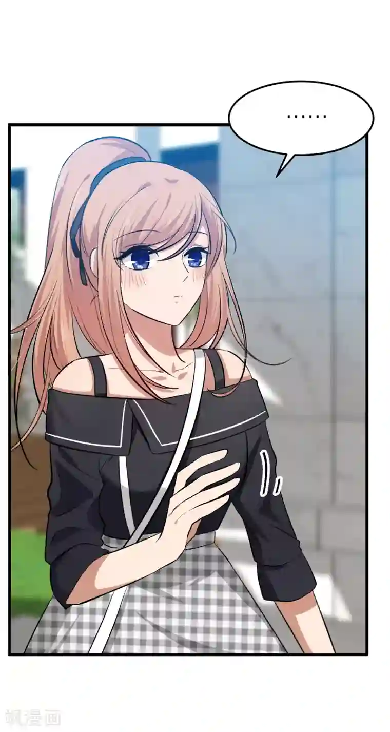 百日恋爱计划第36话 百日计划的真正目的