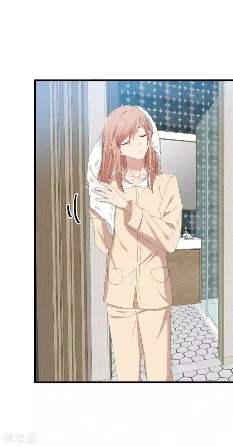 百日恋爱计划第38话 开始反击！