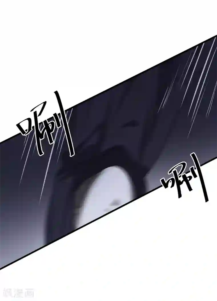 百日恋爱计划第39话 面具下的你会是什么样的