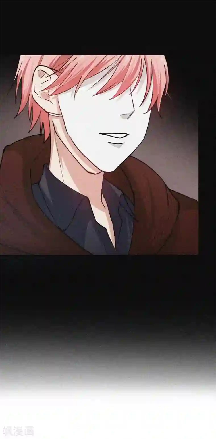 百日恋爱计划第39话 面具下的你会是什么样的