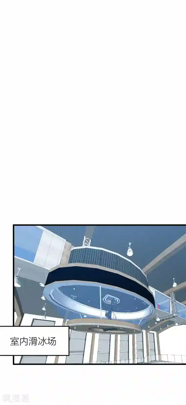 百日恋爱计划第40话 有你这句话就足够了！