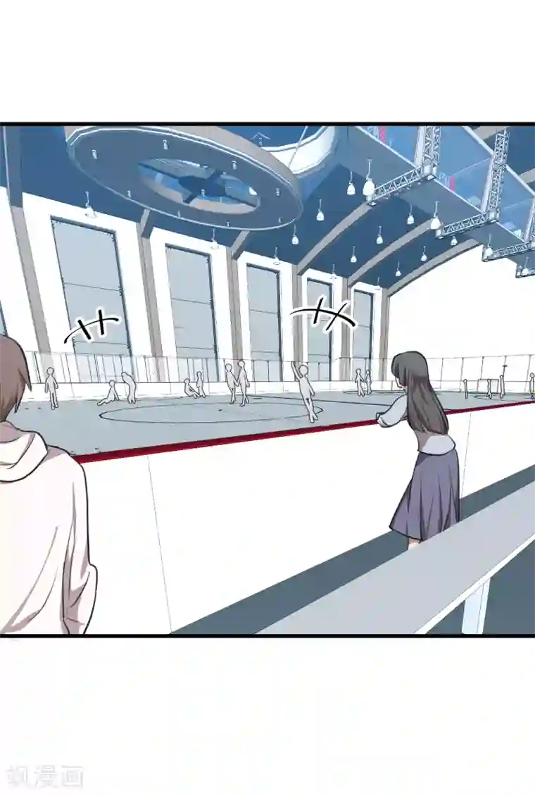 百日恋爱计划第40话 有你这句话就足够了！