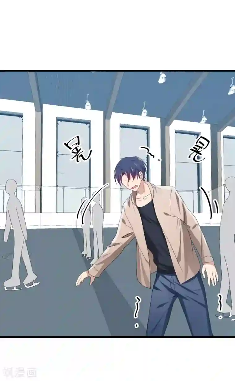 百日恋爱计划第40话 有你这句话就足够了！