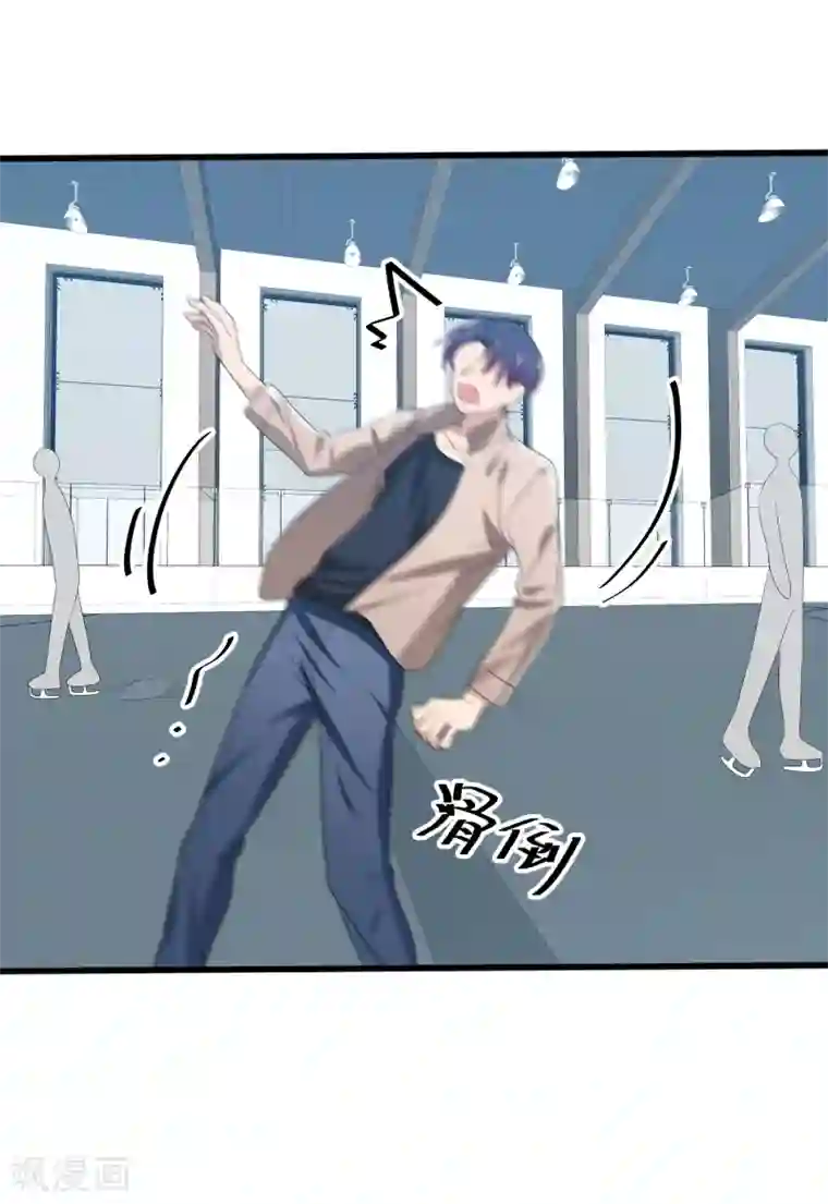 百日恋爱计划第40话 有你这句话就足够了！