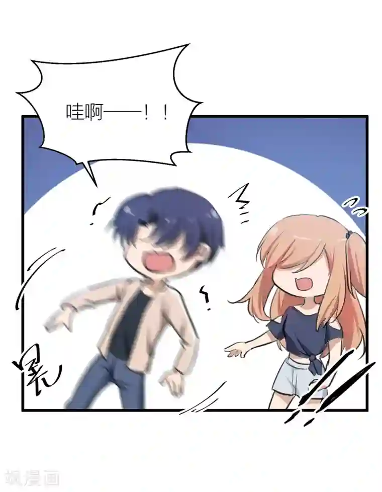 百日恋爱计划第40话 有你这句话就足够了！