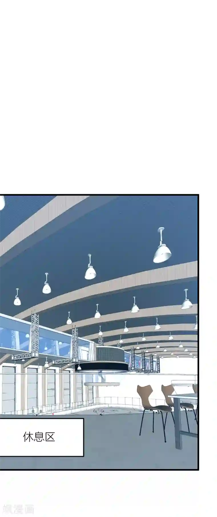 百日恋爱计划第40话 有你这句话就足够了！