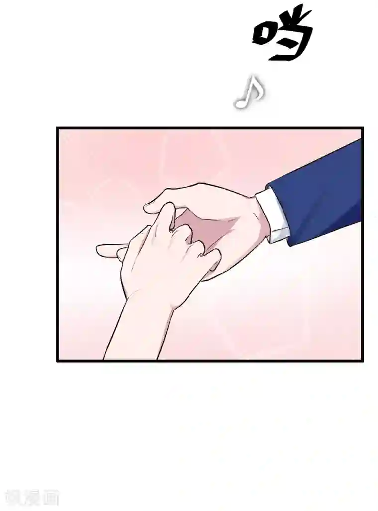 百日恋爱计划第42话 属于我们的婚礼